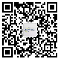 安乙化工（江苏）有限公司