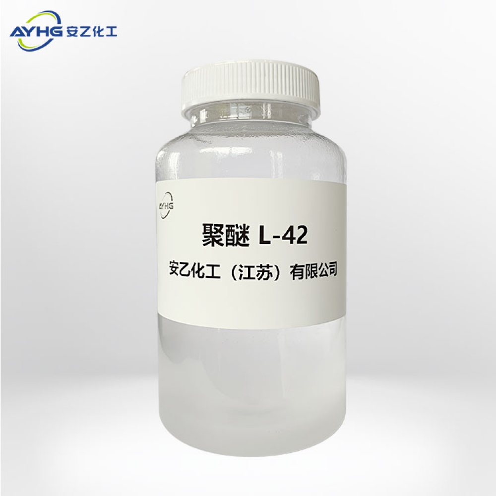 聚醚L-42