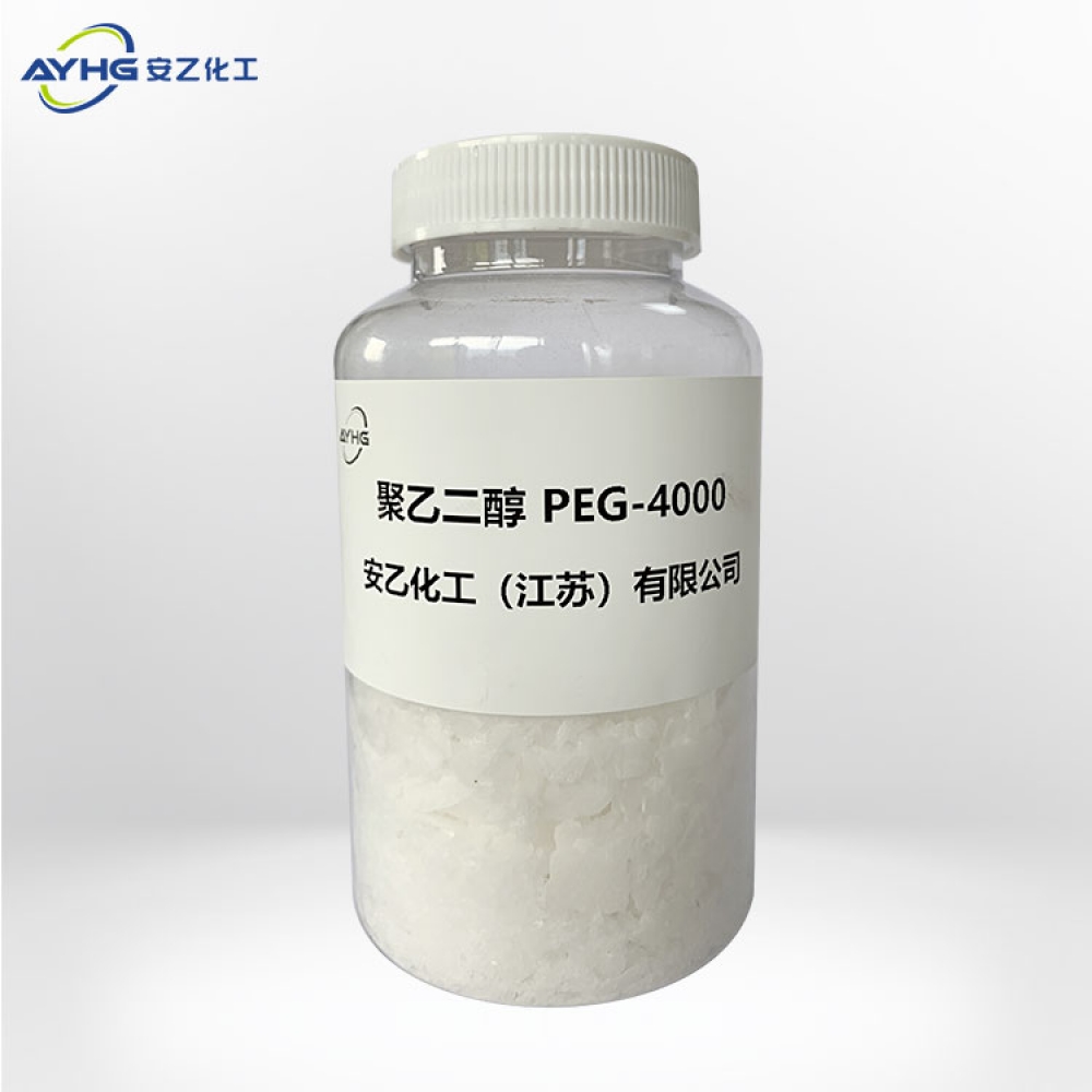 聚乙二醇PEG-4000