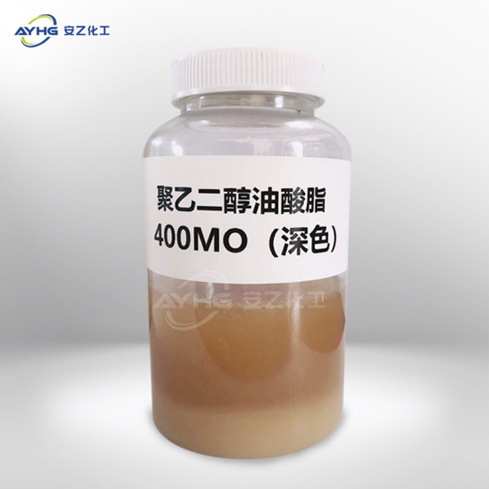 聚乙二醇油酸酯400MO深色