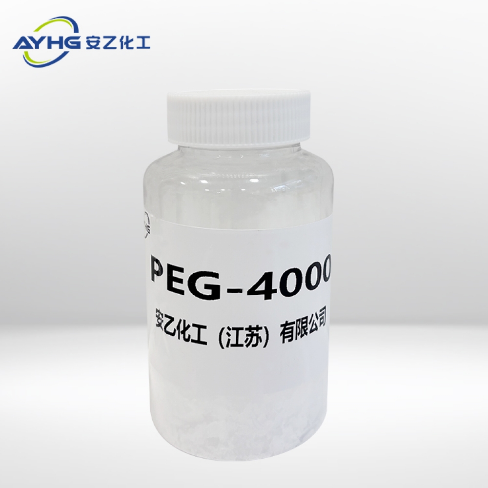 聚乙二醇PEG-4000