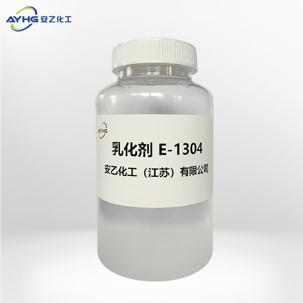 乳化剂E-1304