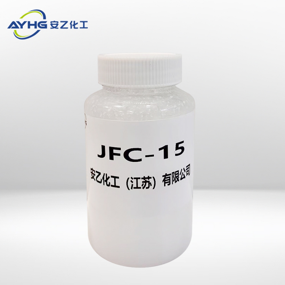 渗透剂JFC-15