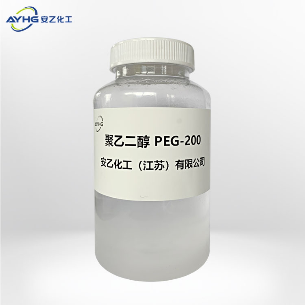 聚乙二醇PEG-200