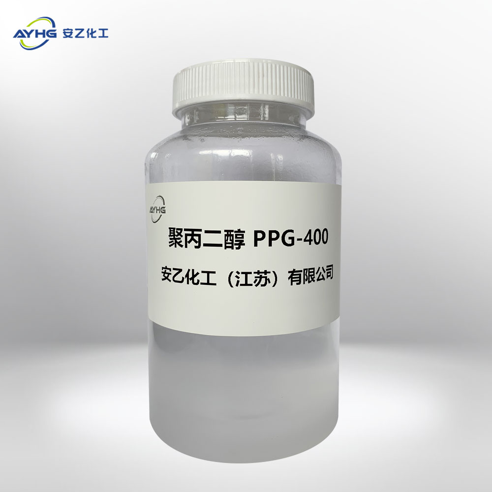 聚丙二醇PPG-400