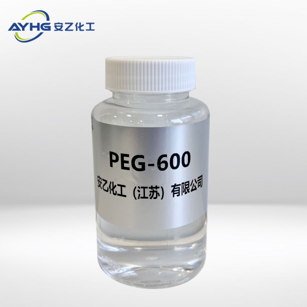 聚乙二醇PEG-600