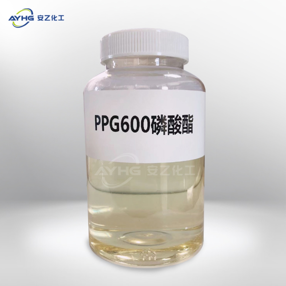 磷酸酯PPG-600