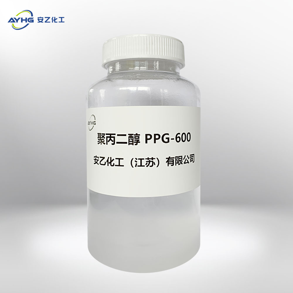 聚丙二醇PPG-600