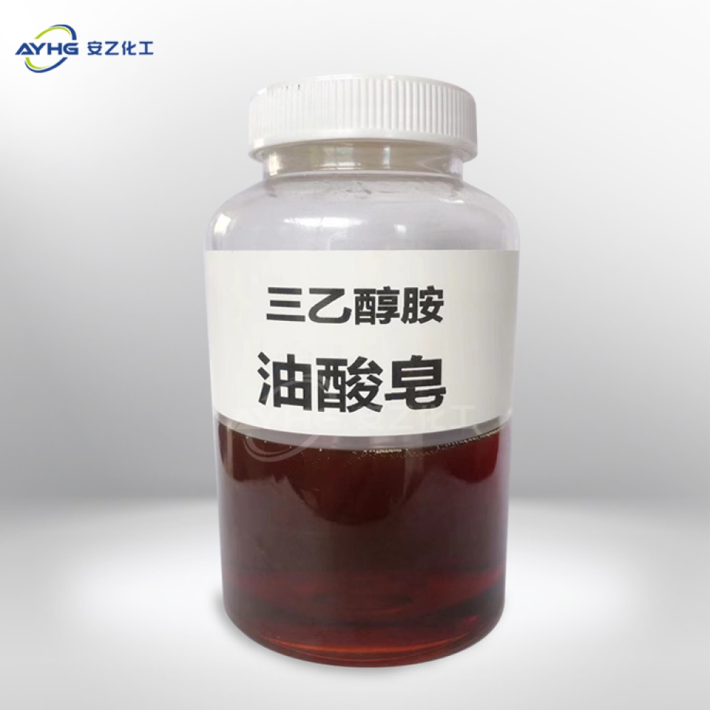 三乙醇胺油酸皂
