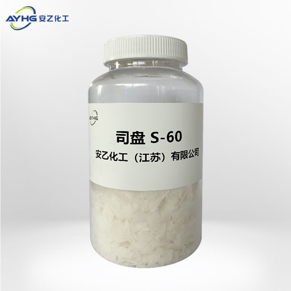 司盘S-60