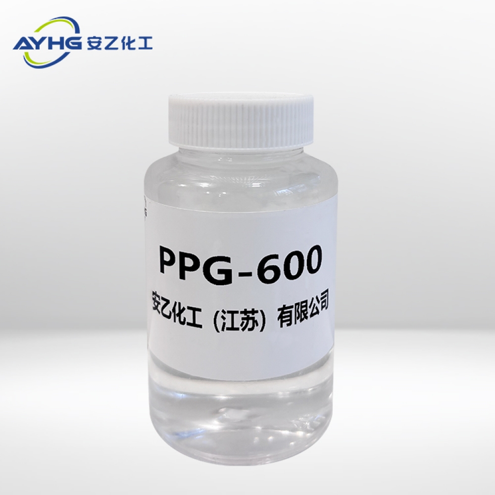 聚丙二醇PPG-600