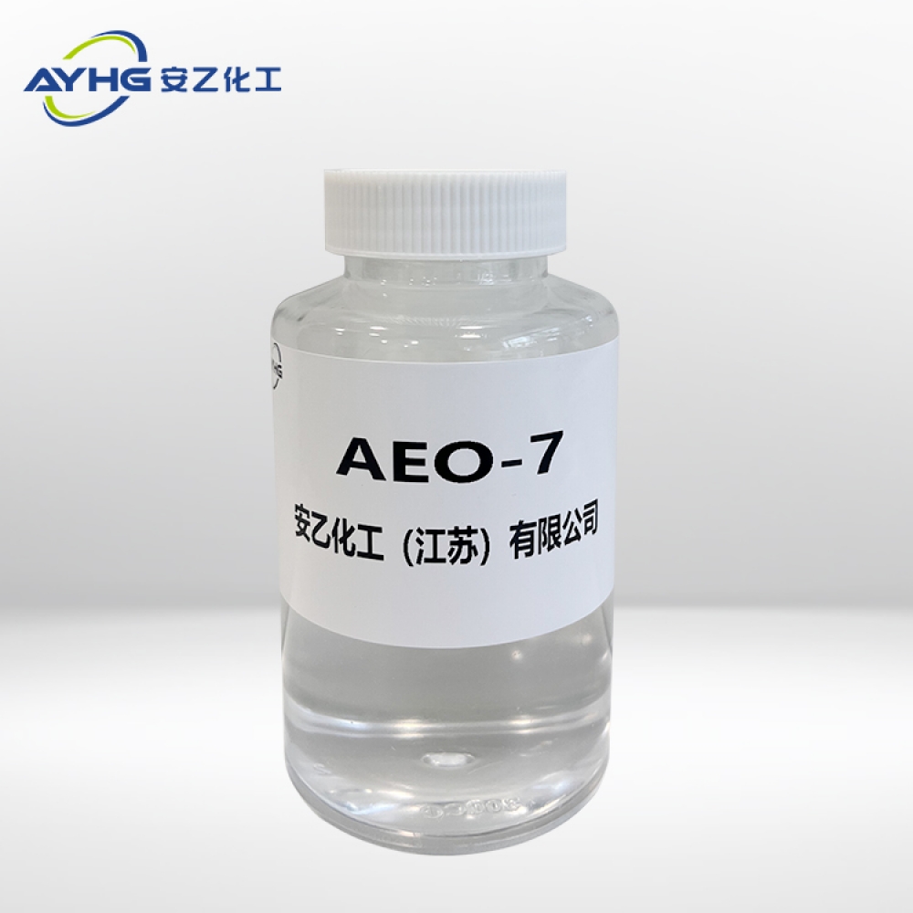 乳化剂AEO-7