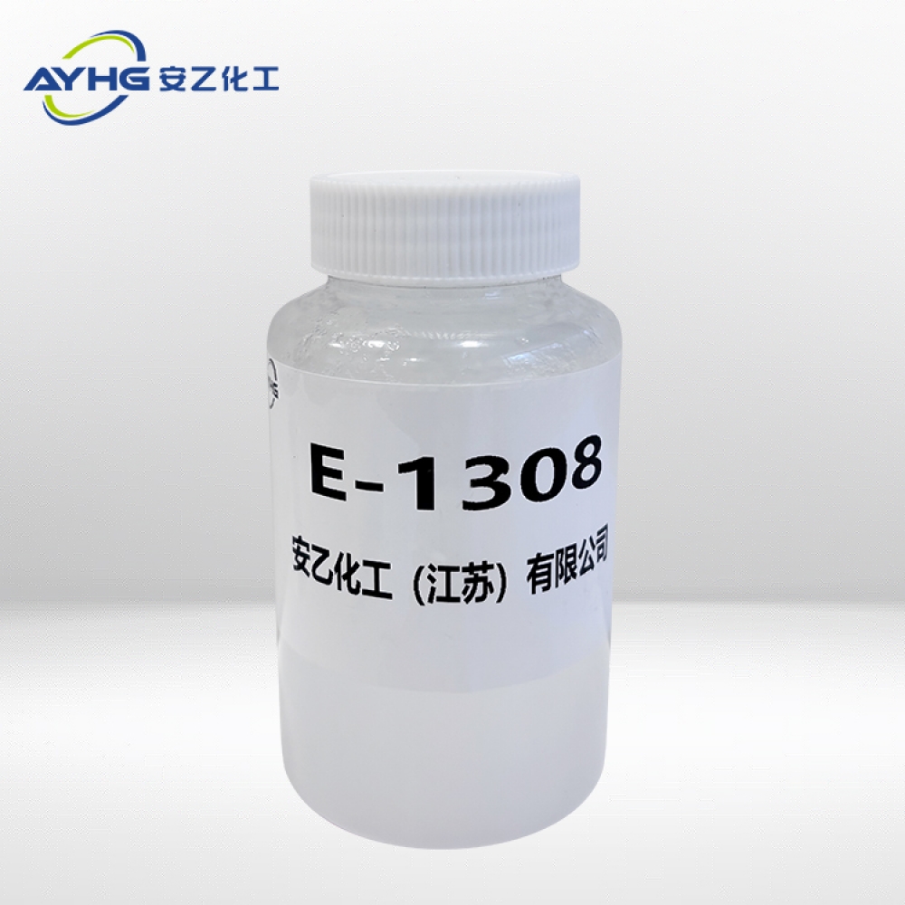 乳化剂E-1308