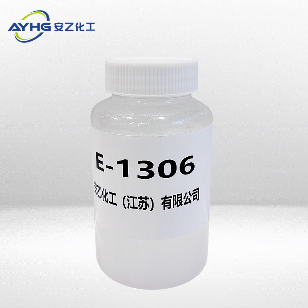 乳化剂E-1306