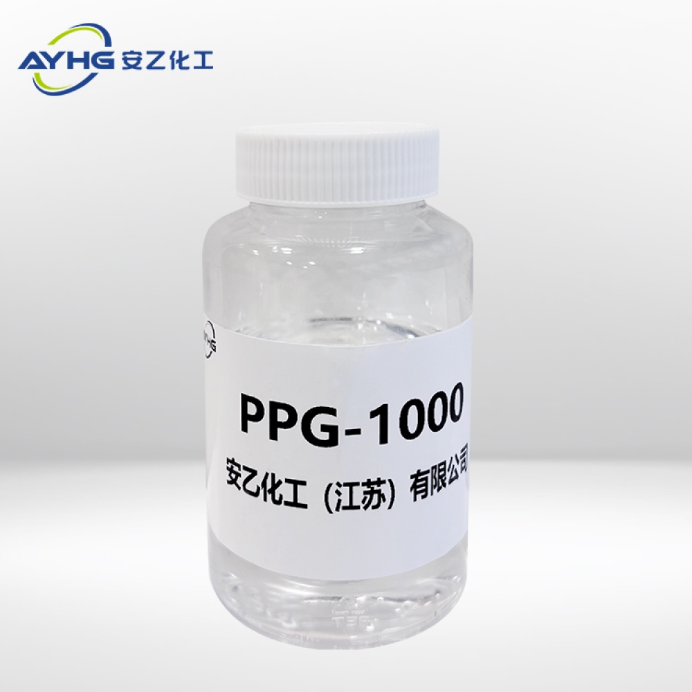 聚丙二醇PPG-1000