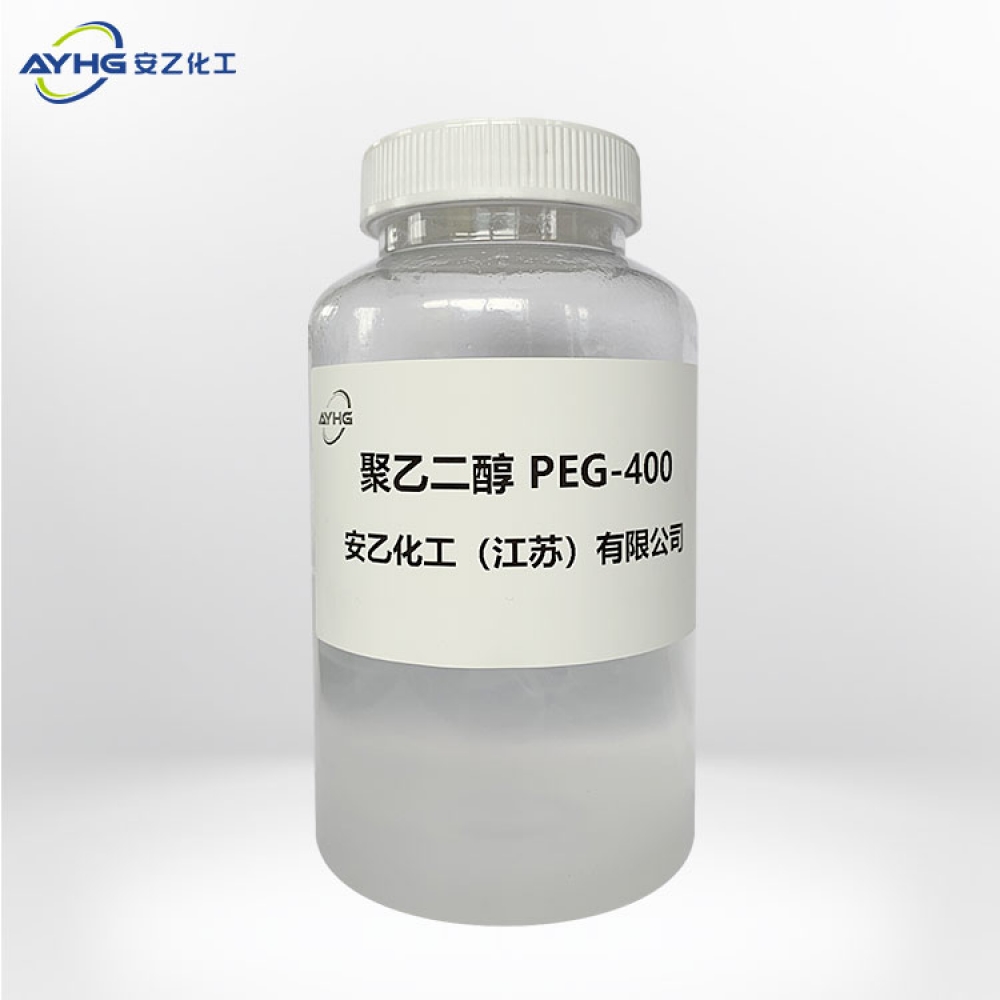 聚乙二醇PEG-400