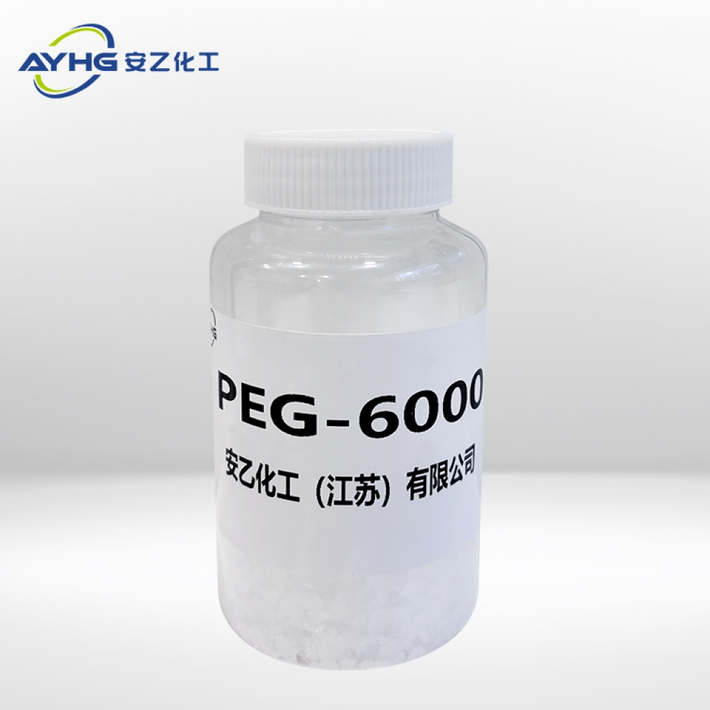 聚乙二醇PEG-6000