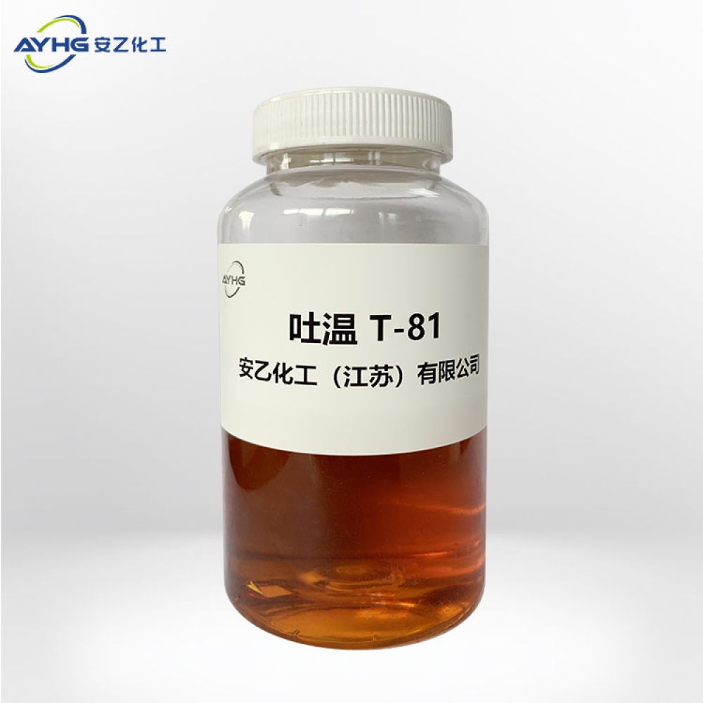 吐温T-81