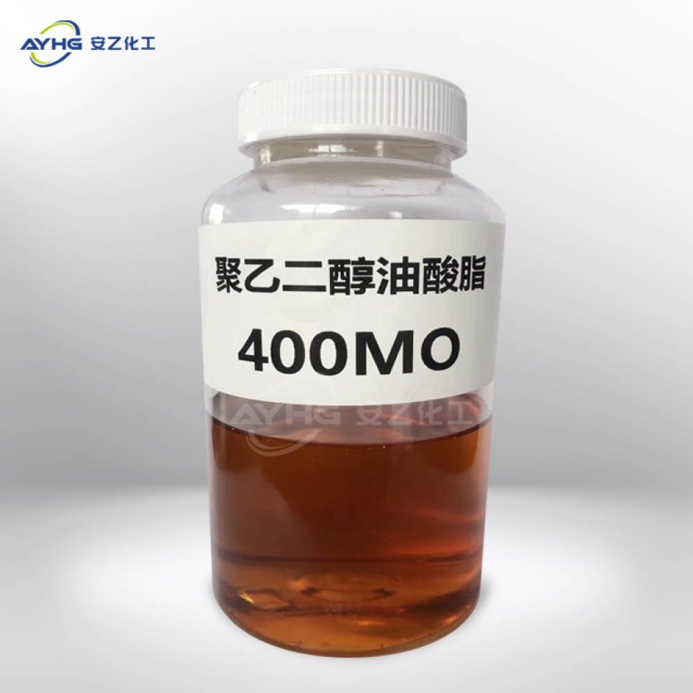 聚乙二醇油酸酯400MO