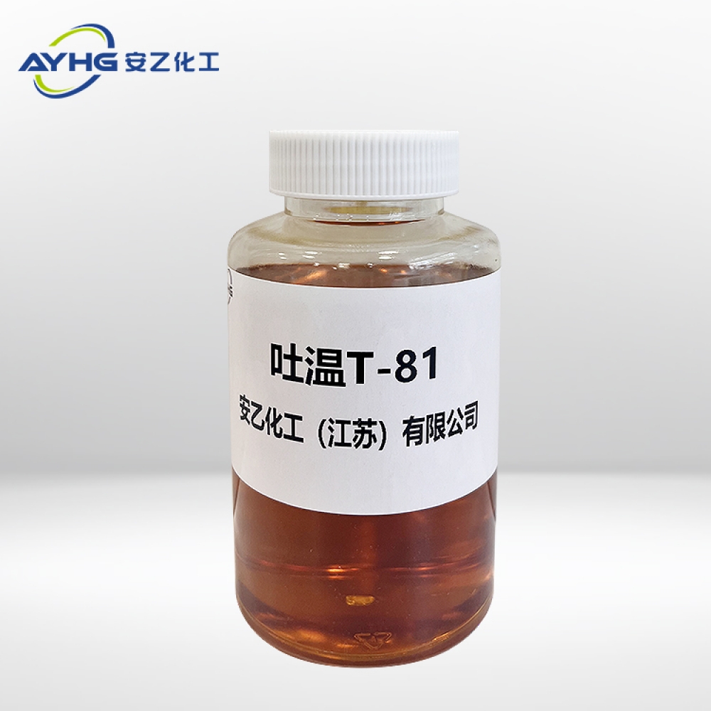 吐温T-81
