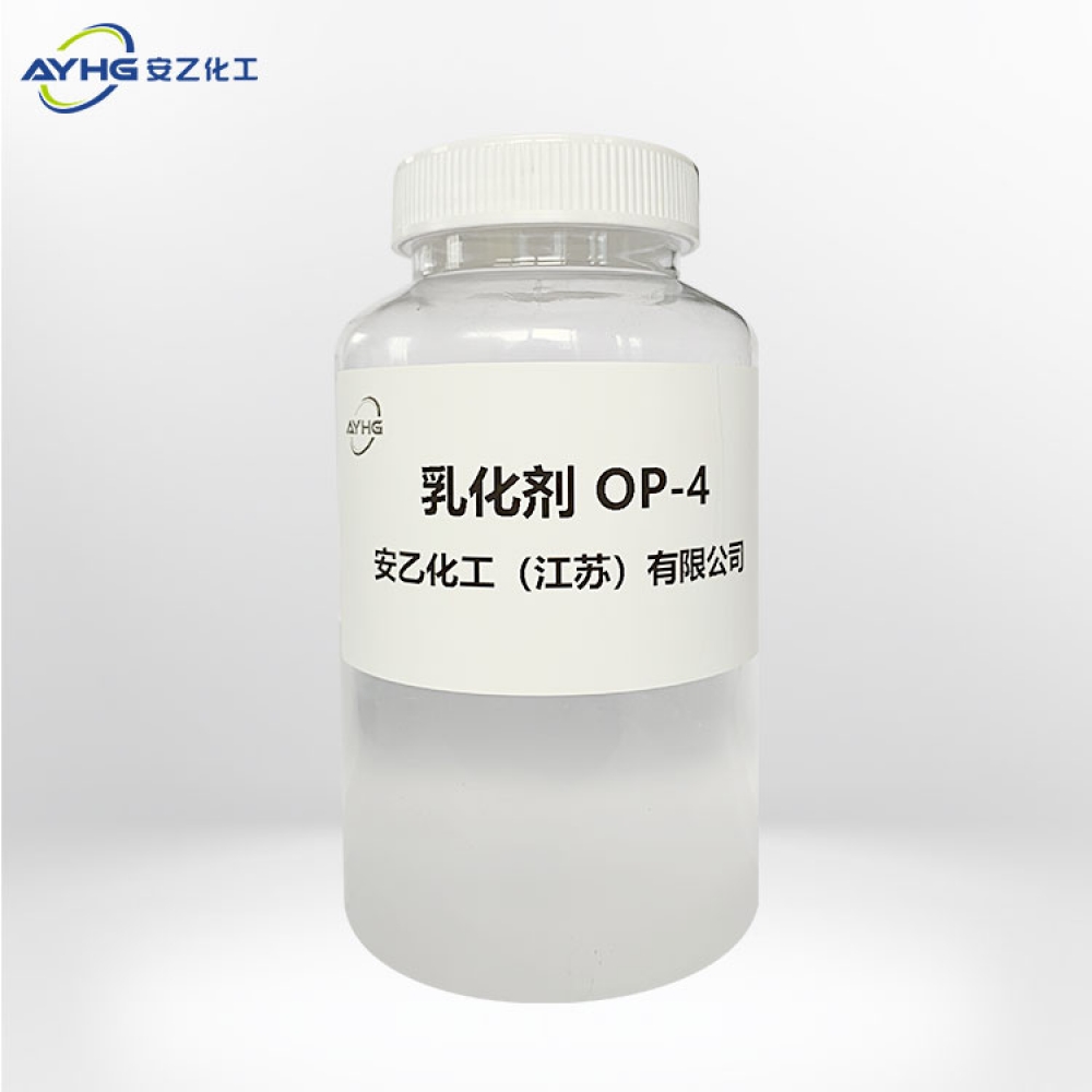 乳化剂OP-4