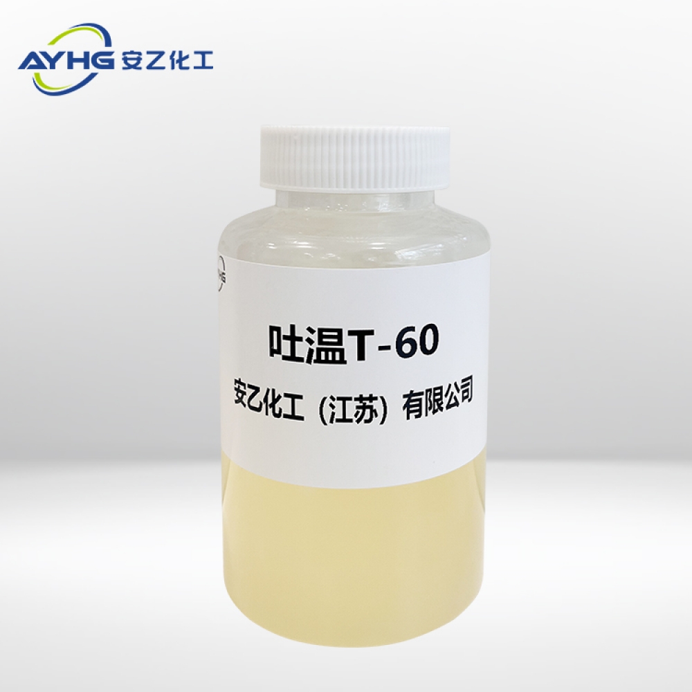 吐温T-60