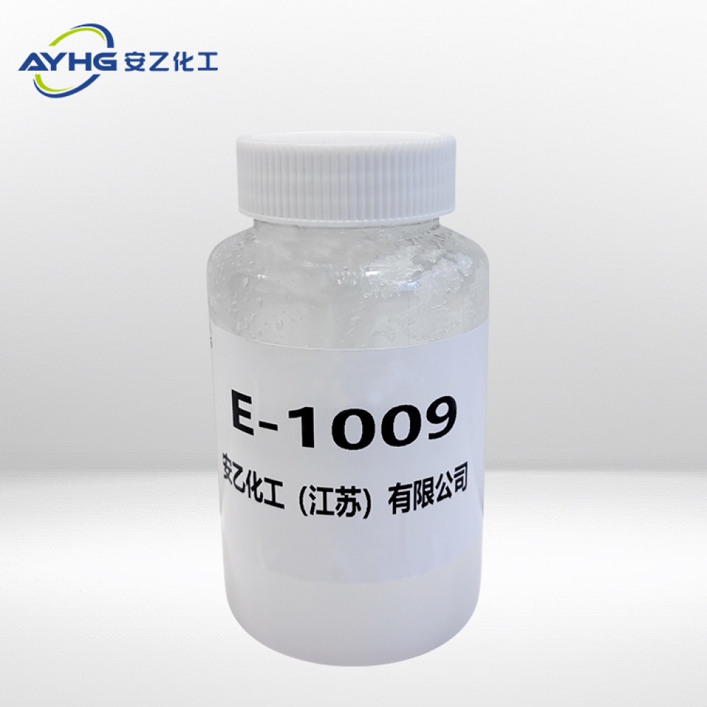 乳化剂E-1009