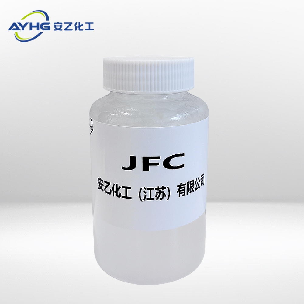 渗透剂JFC