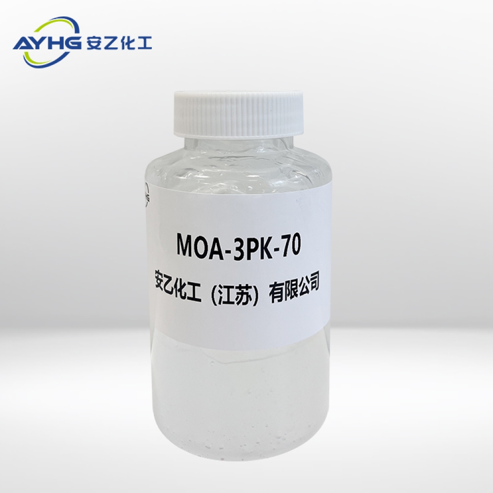 月桂醇醚磷酸酯钾盐MOA-3PK-70