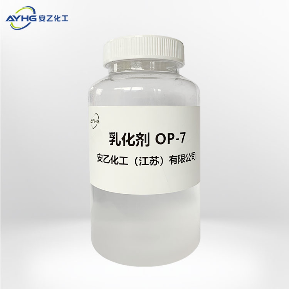 乳化剂OP-7