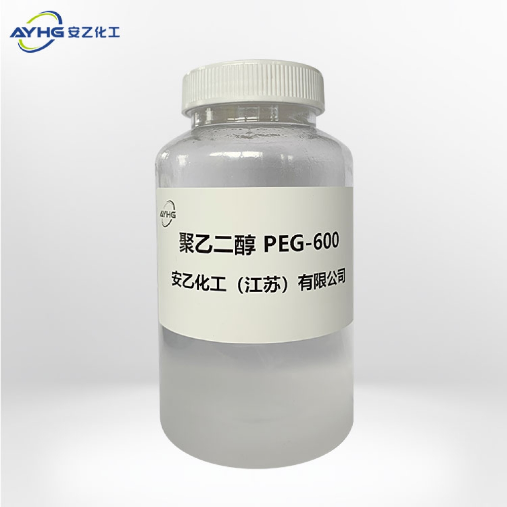 聚乙二醇PEG-600
