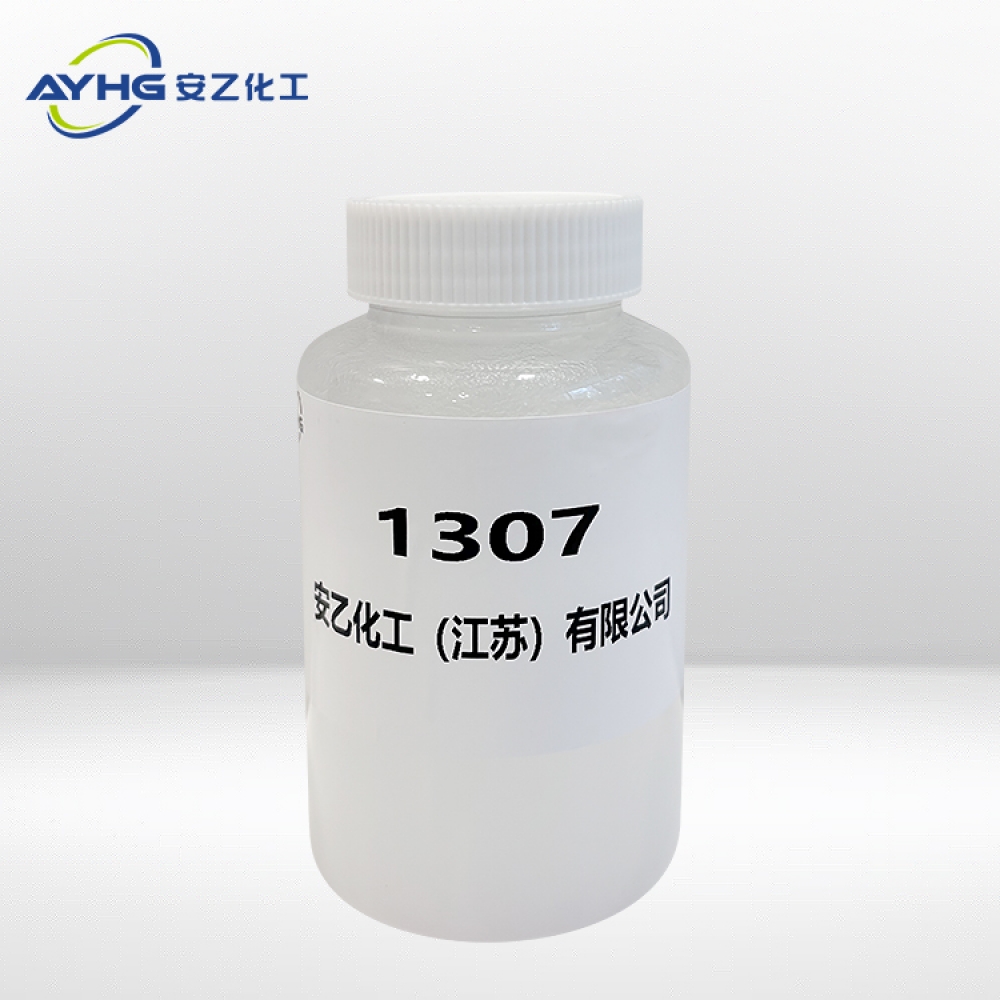 乳化剂E-1307