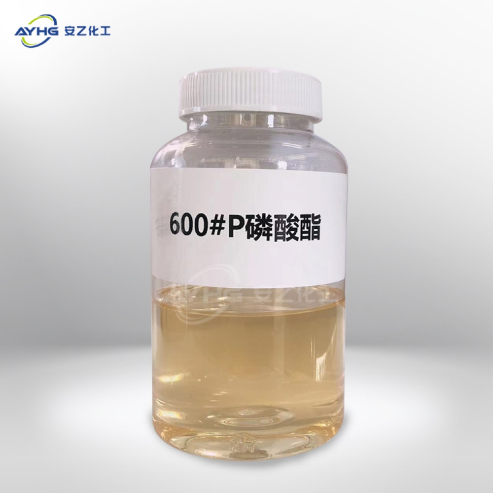 600#P磷酸酯