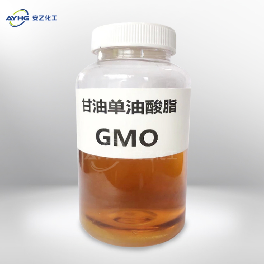 甘油单油酸酯GMO