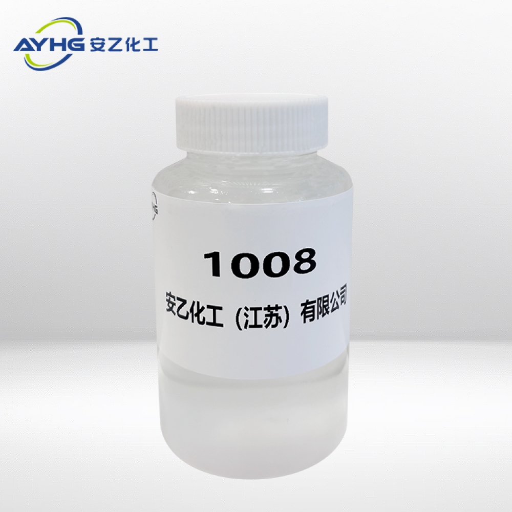 ​ 乳化剂E-1008 