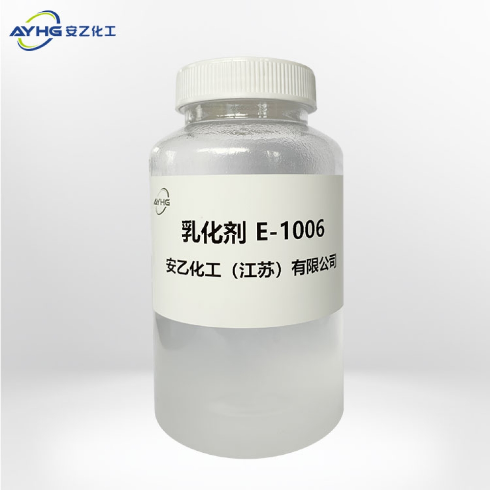 乳化剂E-1006