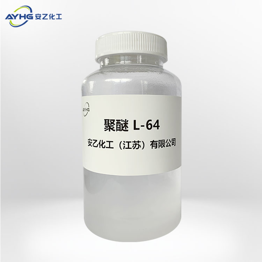 聚醚L-64