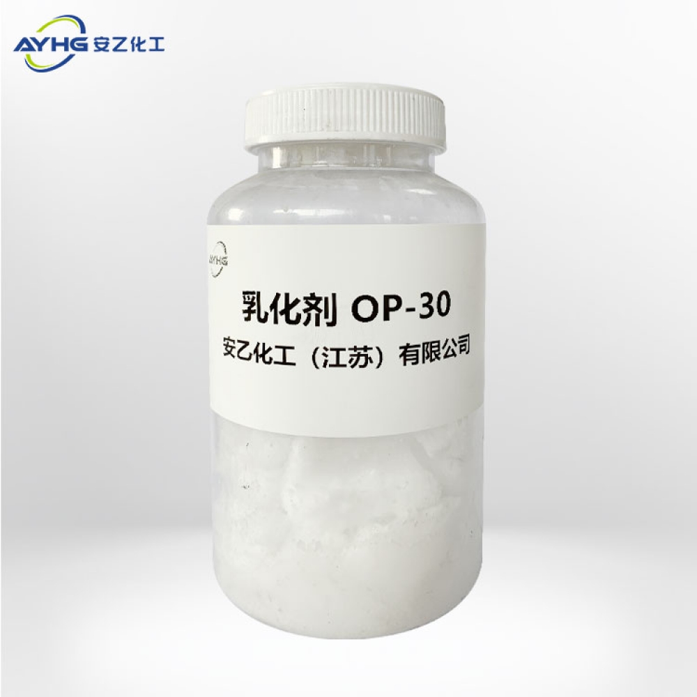 乳化剂OP-30