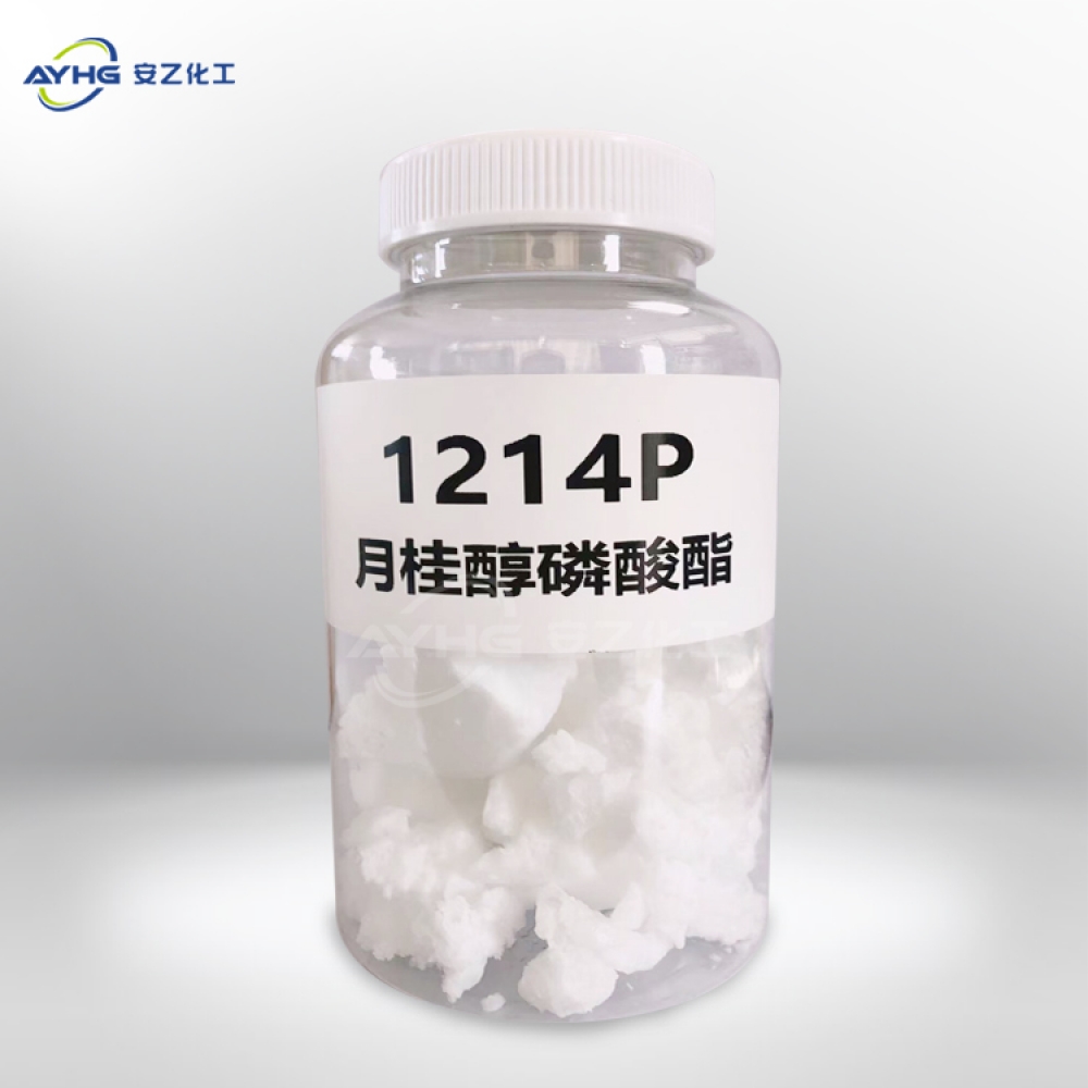 月桂醇磷酸酯C1214