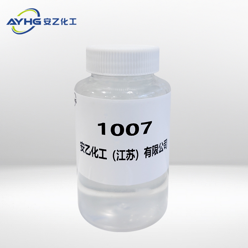 乳化剂E-1007 