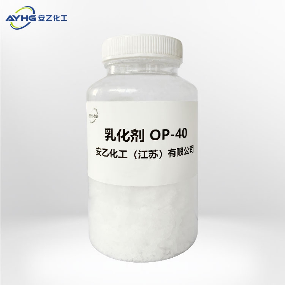 乳化剂OP-40