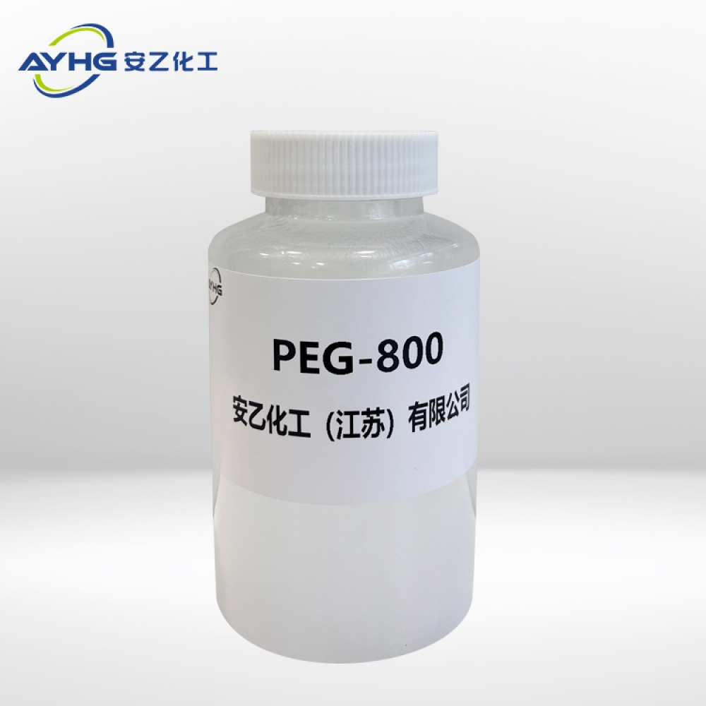 聚乙二醇PEG-800