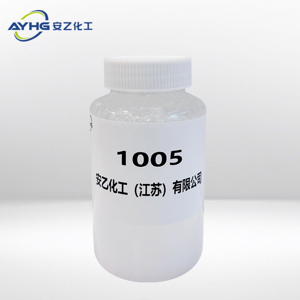乳化剂E-1005