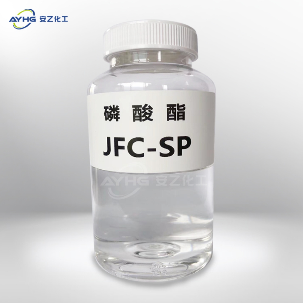 磷酸酯JFC-SP