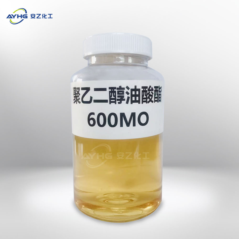 聚乙二醇油酸脂600MO