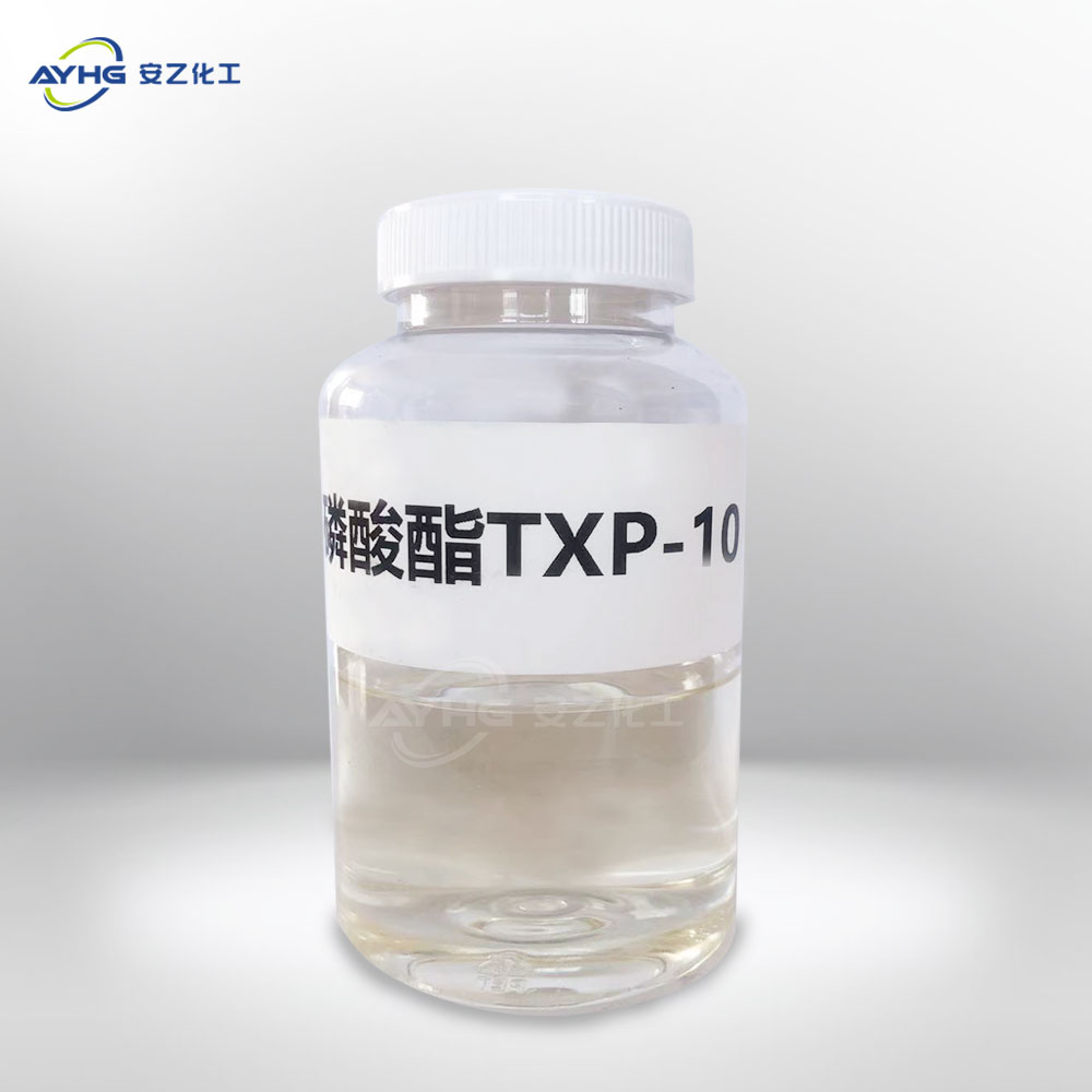 磷酸酯TXP-10